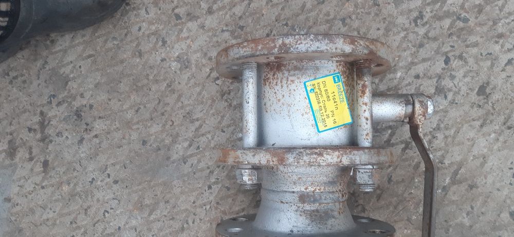 Продам задвижку шаровуі