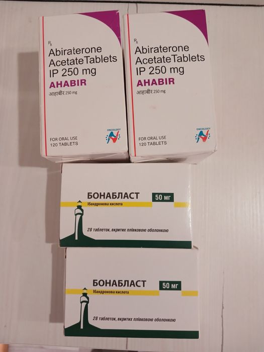 Абіатерон ,Бонабласт