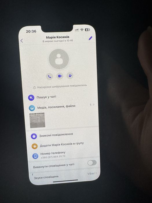 Клетка для кроликів