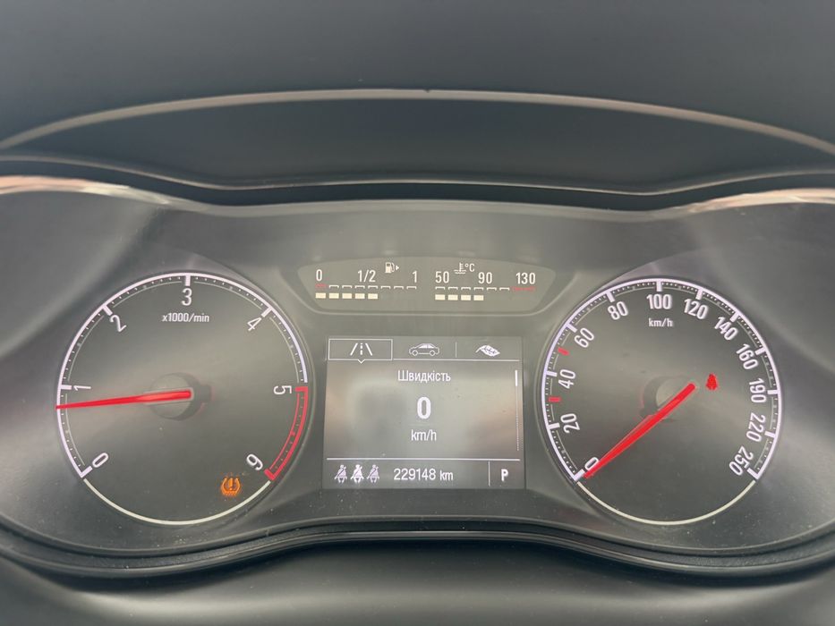 Прода Opel Zafira 2017 2.0d