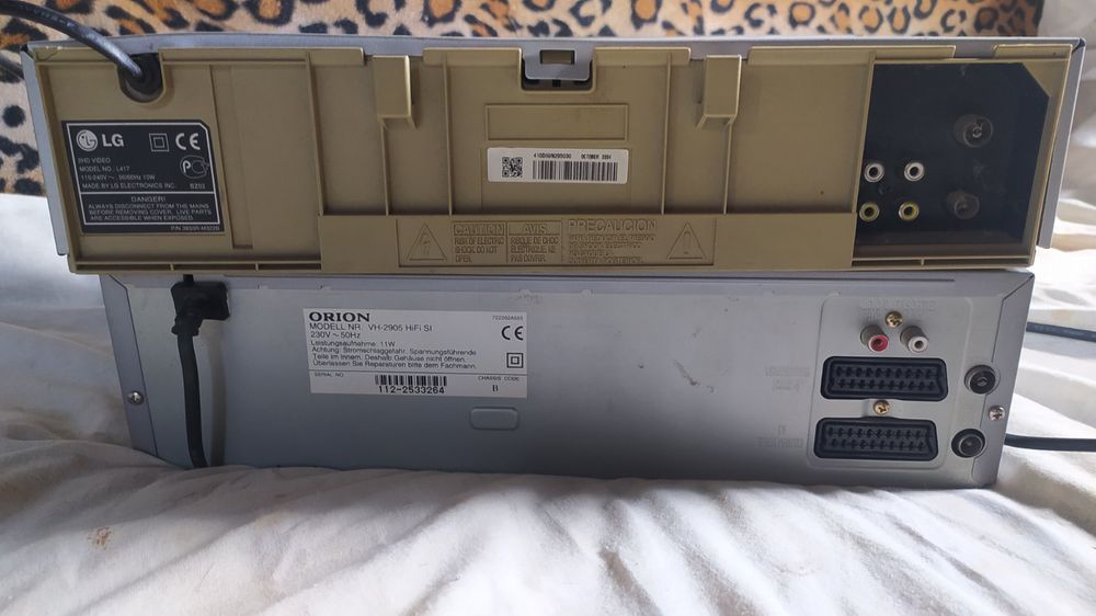 Відіки Оріон і LG