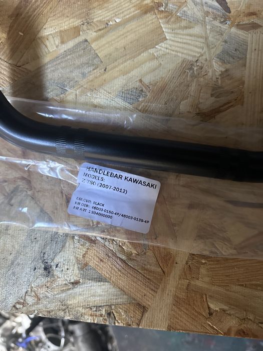 Руль Kawasaki z750 07-12