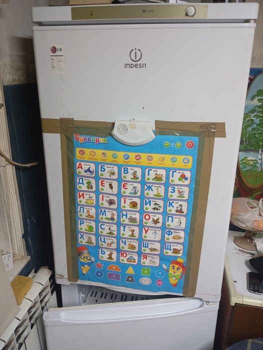 Продам холодильник