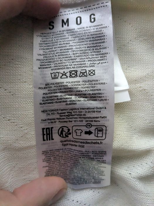 Поло SMOG Розмір S Нове