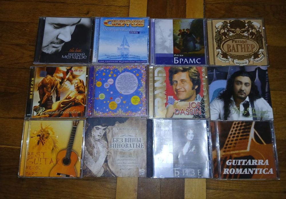 Диски CD, колекція різне