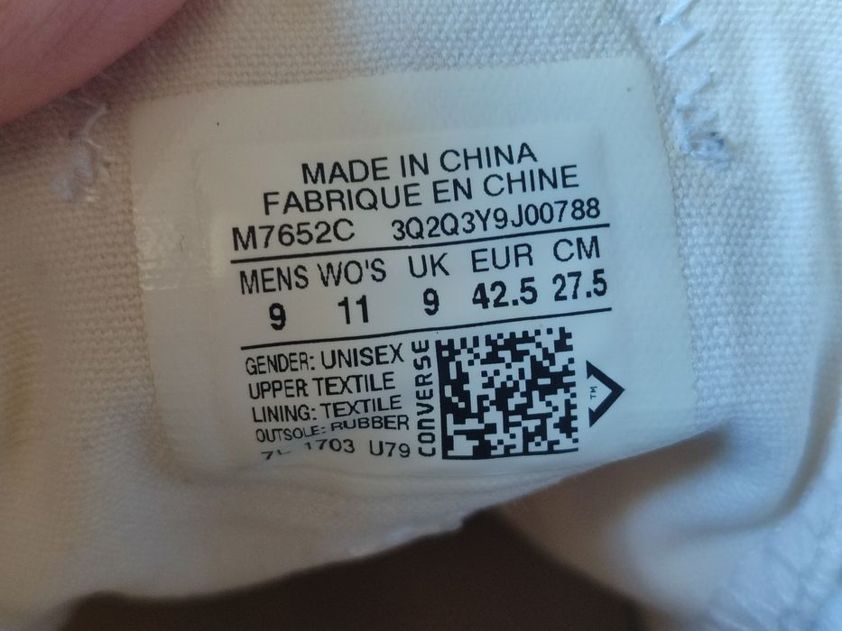 Кеди Converse, розмір 27.5 см.