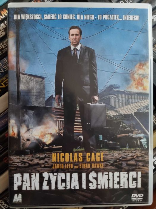 Pan życia i śmierci, DVD