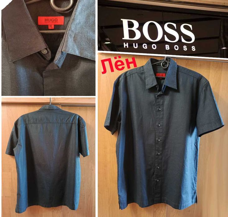 Лён. Hugo Вoss. Рolo Ralf Lauren. Massimo Dutti. р. XL.  Шикарная рубашка