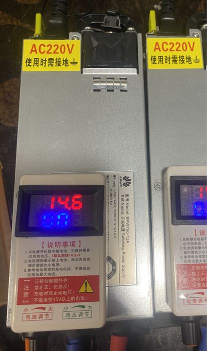 Зарядний пристрій для LifePo4 аккумуляторів