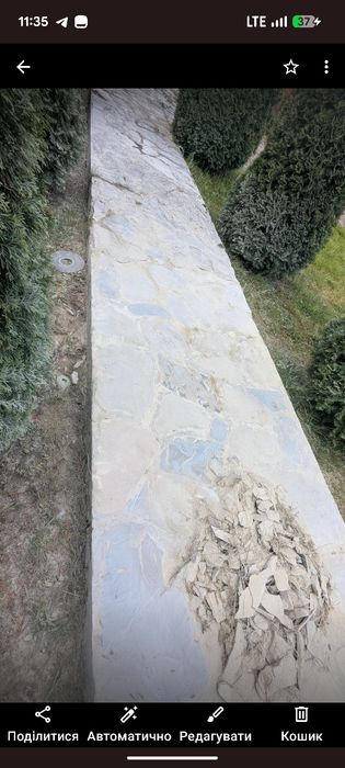Шліфування бетону та каменю . вирівнювання підлоги . алмазне шліфування