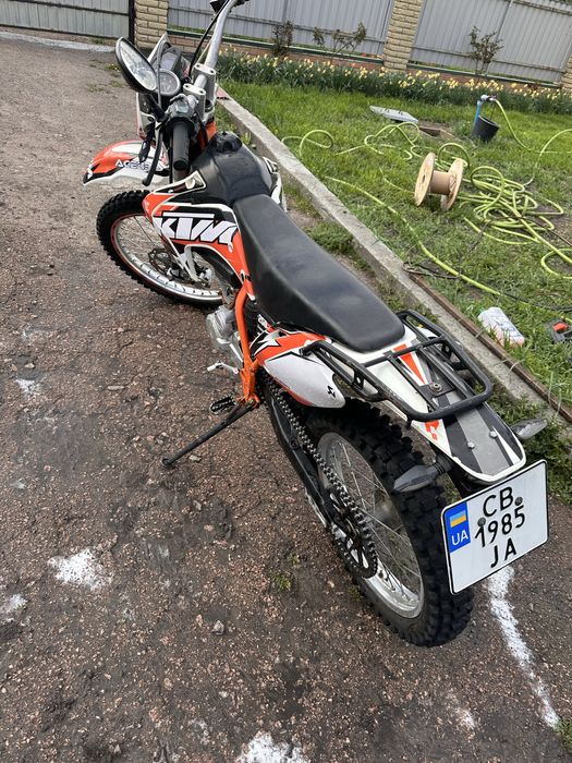 Продам Кайо 250 к