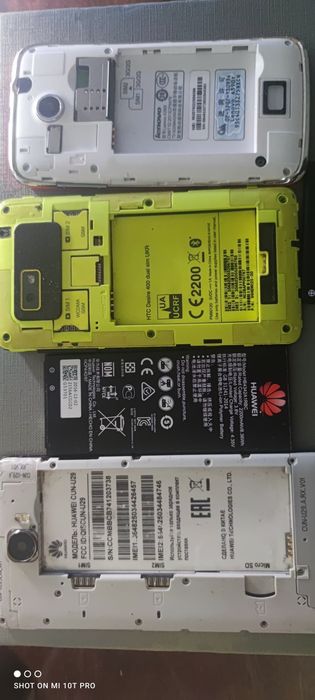 Huawei Y5. U29 Lenovo HTC