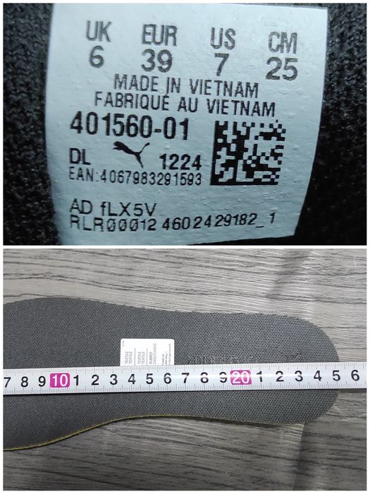 РОЗПРОДАЖ!!! 39 Puma Inhale оригінальні жіночі кросовки