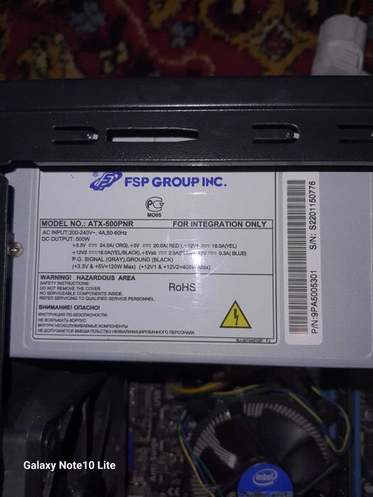 Системний блок, персональний комп'ютер i5-3470/ 8 GB/ 1 Tb / 500 W