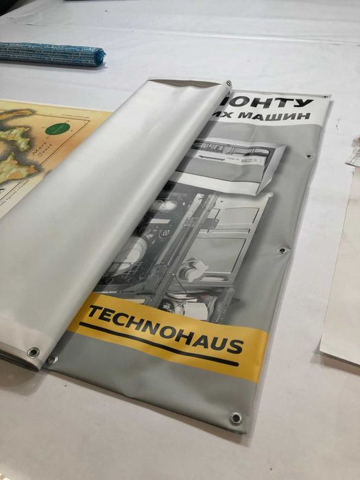 Від Дизайну до Друку: Банери та інша Поліграфія - Доступно!