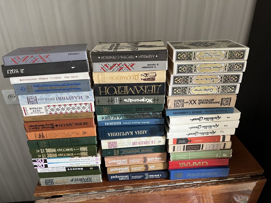 Книги художественные
