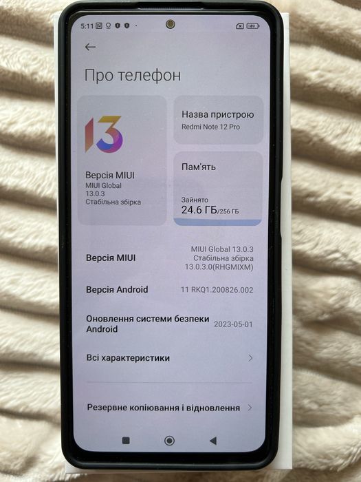 Продам телефон Сяомі