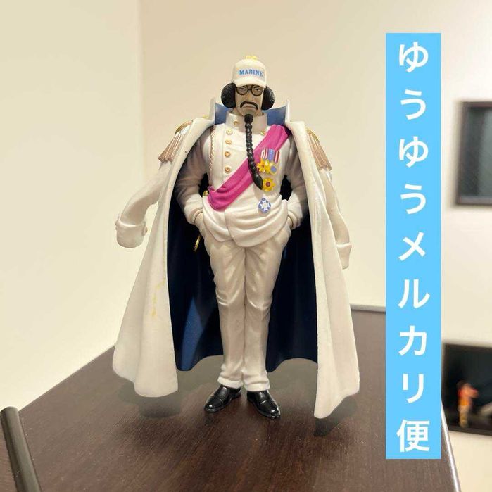 Banpresto One Piece HSCF High Spec Figure 6 Sengoku