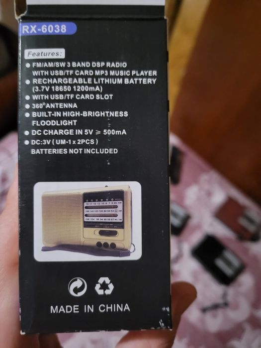 Радіоприймач /Радиоприемник Nakiya RX 6038 із USB і фонариком