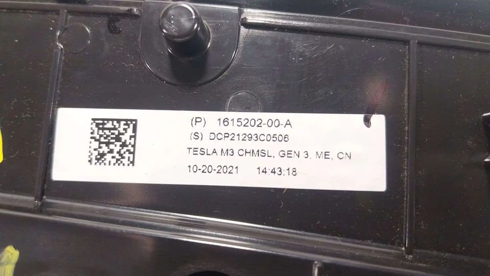 Farolim Traseiro Central TESLA MODEL 3 (5YJ3) EV 161520200C 161520200A