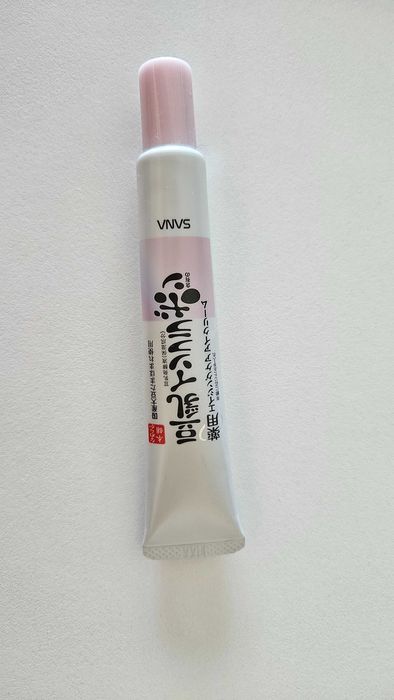 3 cremes japoneses SANA Nameraka Honpo Soy Milk Isoflavone Eye Cream