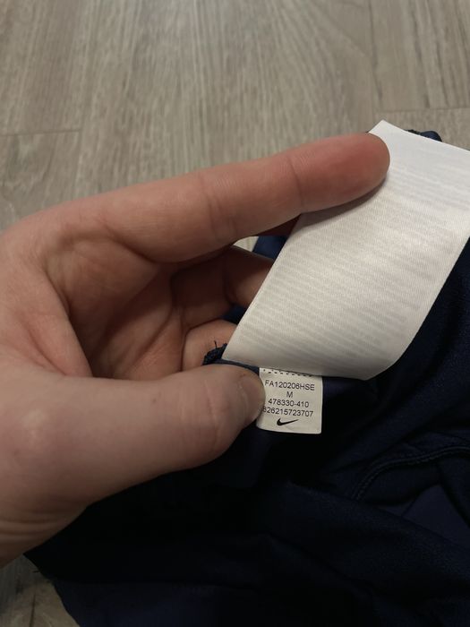 Шорти Nike Barcelona