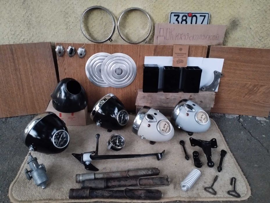 Двигун до  мотоцикла  Іж 49.