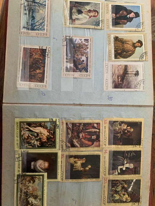 Колекція поштові марки