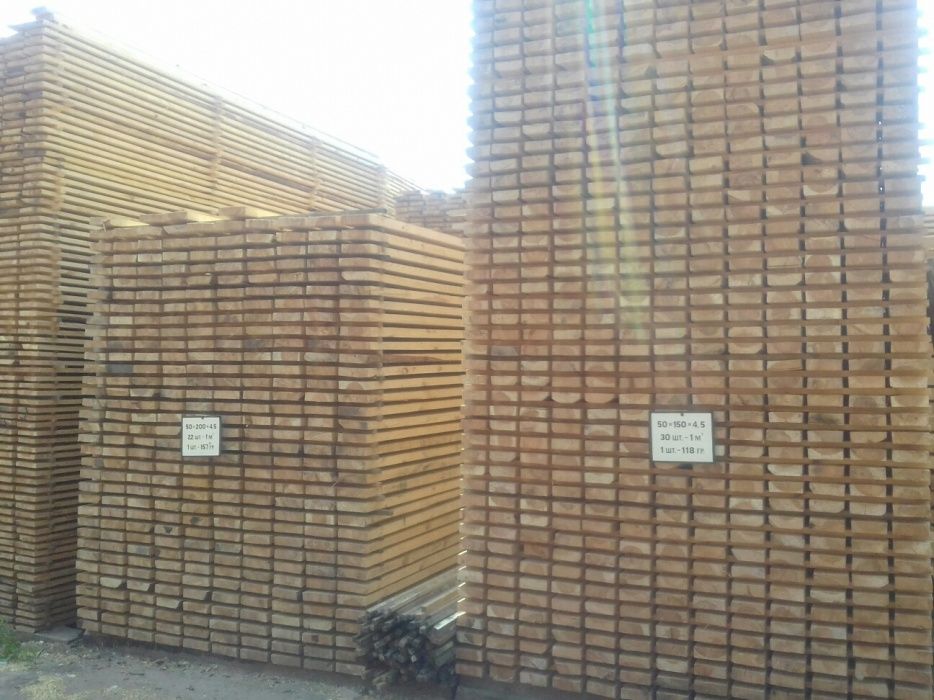 Дошка обрізна рейка брус. Пиломатеріали.