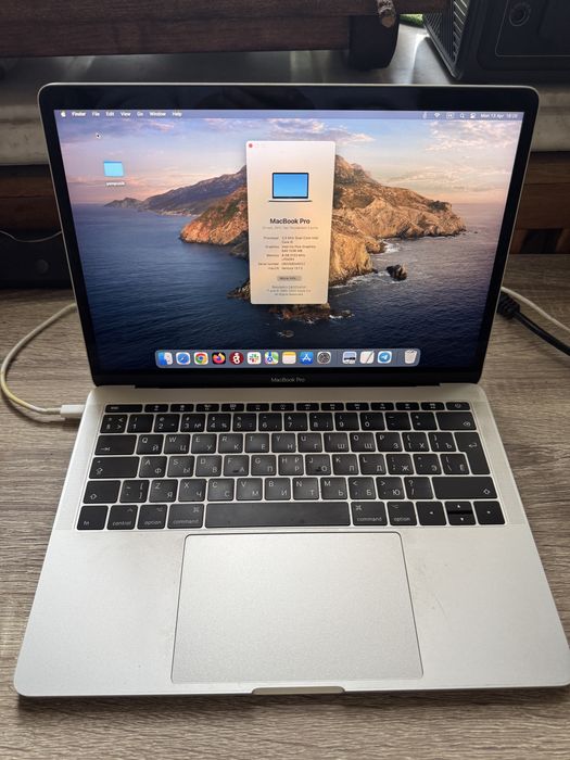 MacBook Pro 13” 2017 (256 GB / 8 GB RAM)