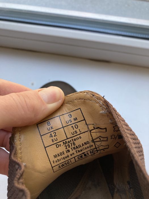 Челсі Dr Martens