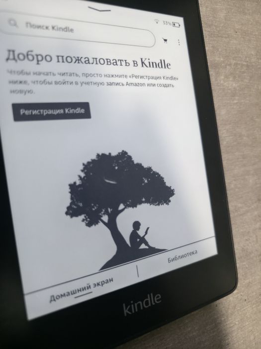 Kindle Paperwhite. 10 покоління. Підсвітка. 32 Гб. Гарантія