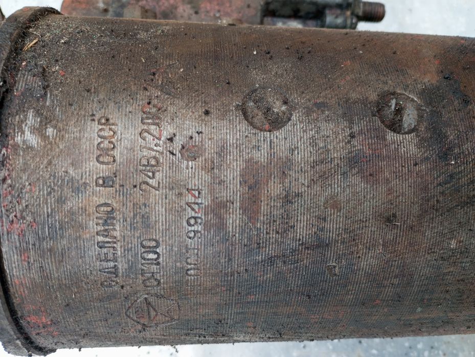 Стартер до двигуна СМД