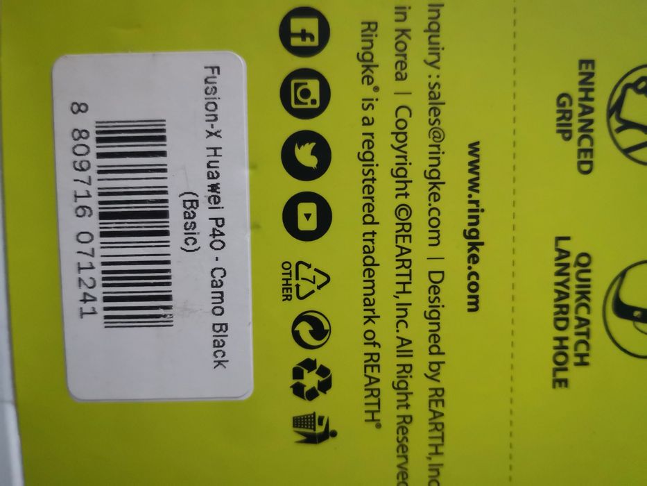 Nowe Etui do telefonu Huawei P40 camo black