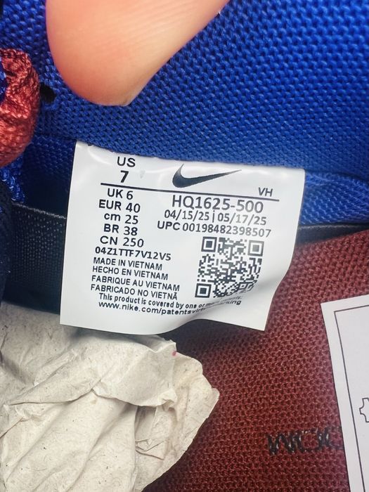 Nike SB Dunk Low Pro "Persian Violet/Cinnamon"