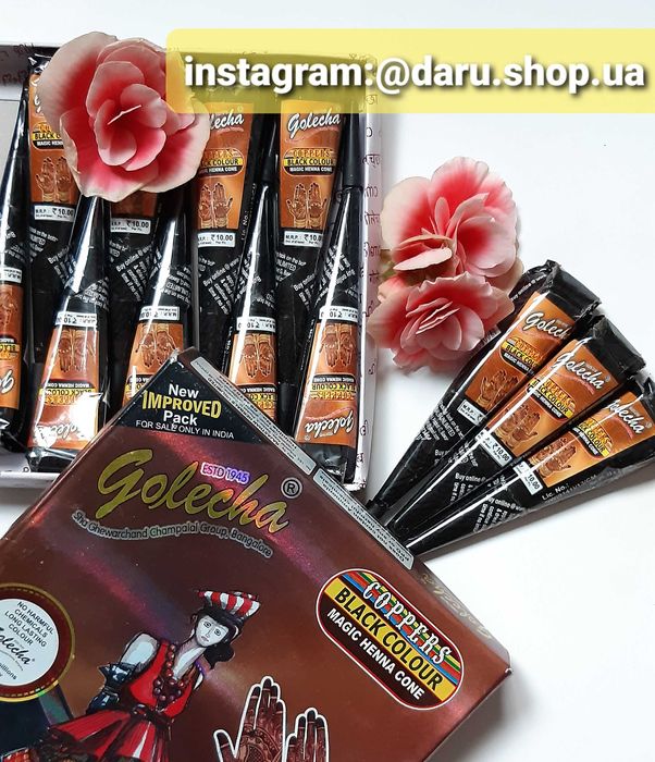 ХНА ЧОРНА свіжа Golecha для тимчасового тату!