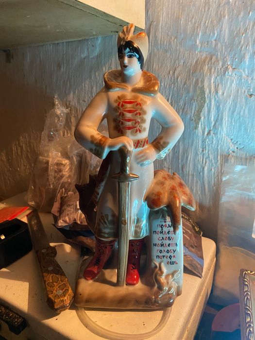 Статуэтки фарфор , смотрите описание