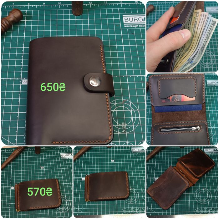 Натуральні Шкіряні вироби ручної роботи.