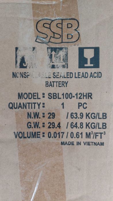 аккомулятор 100 амп