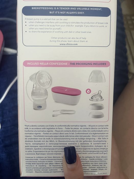 Продам молоковідсмоктувач Chicco