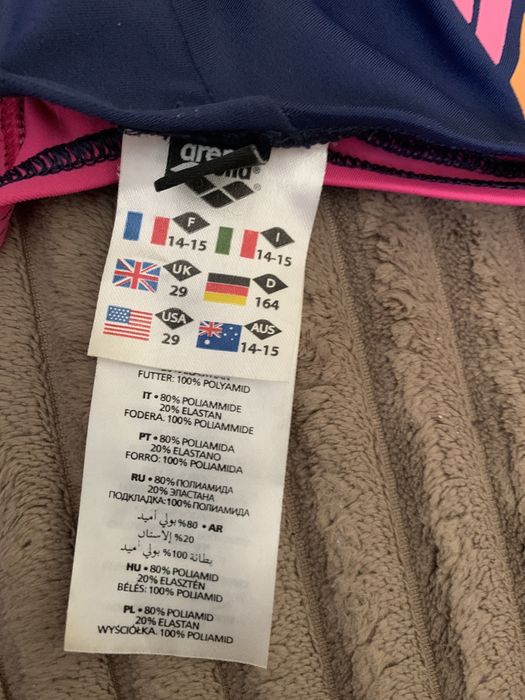 Strój kąpielowy w bardzo dobrym stanie