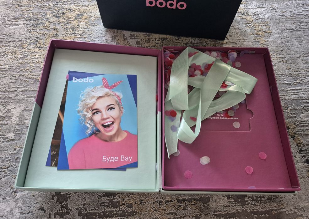 Коробка та пакет Bodo