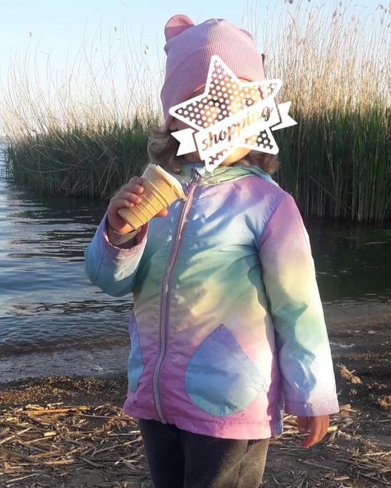 Ветровка Next 98