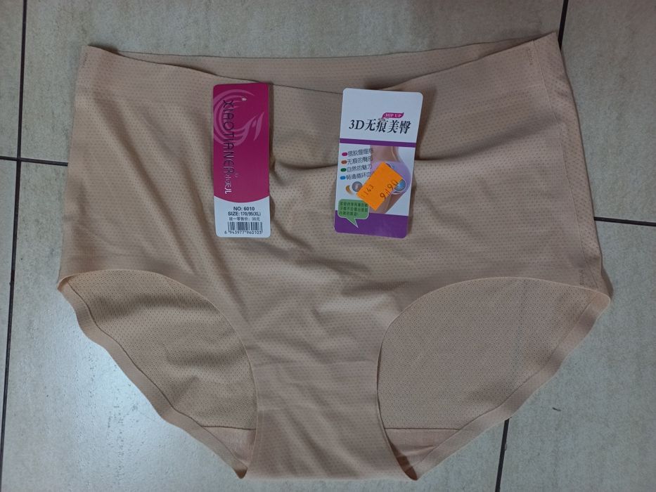 Nowe majtki damskie xl