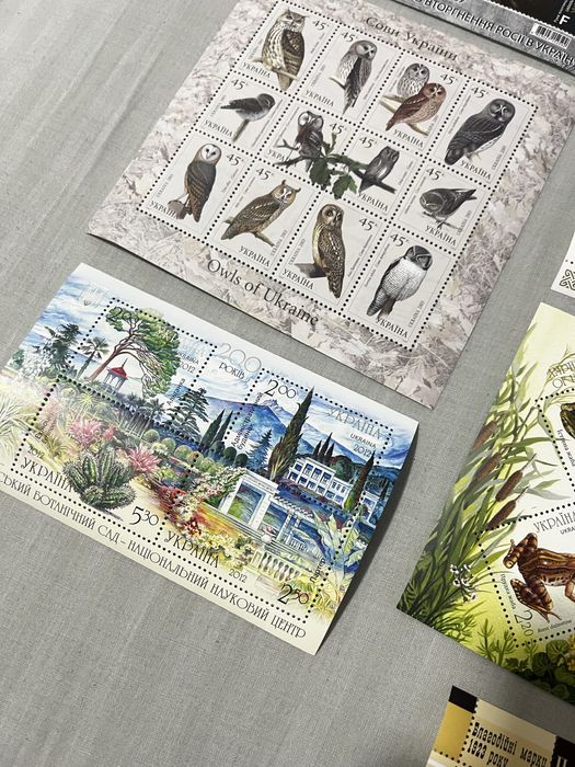 Марки України - блоки