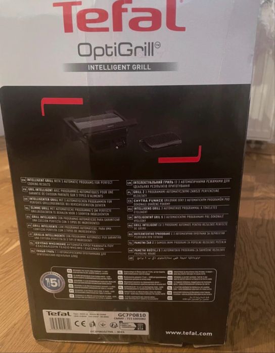 Grill elektryczny optigrill Tefal 2000w NOWY