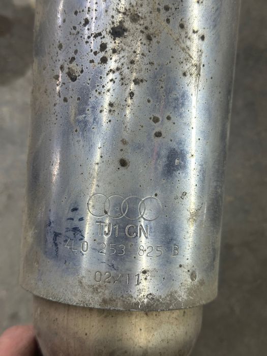 Насадки на вихлопні ауді q7 4L0 253 825