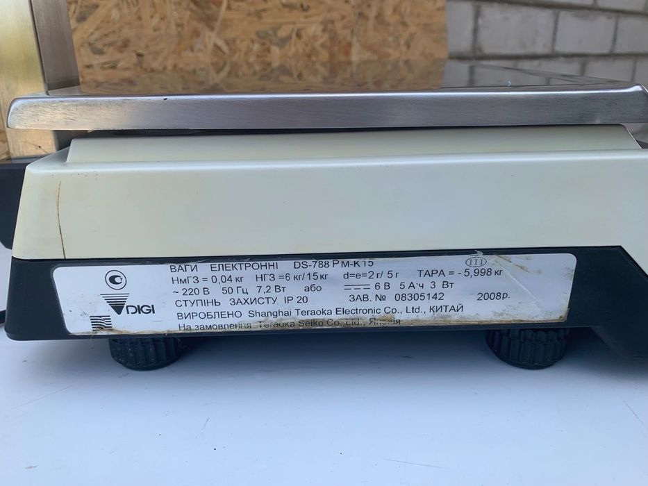 Весы DIGI DS -788 б/у