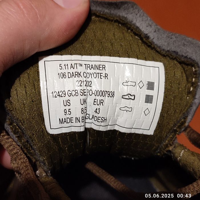 Тактические кроссовки 5.11 AT Trainer 106 Dark Coyote R US 9.5