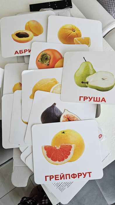 Набір картки Домана, велика валіза, рос і укр мови